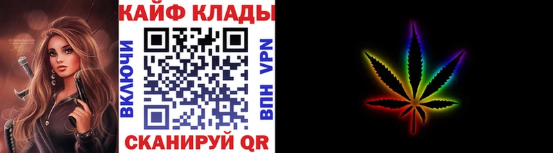 Купить закладку НБОМе  Меф  ГАШИШ  ГЕРОИН  Елабуга