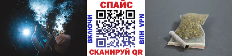 БУТИРАТ 99%  Купить закладки  Елабуга 
