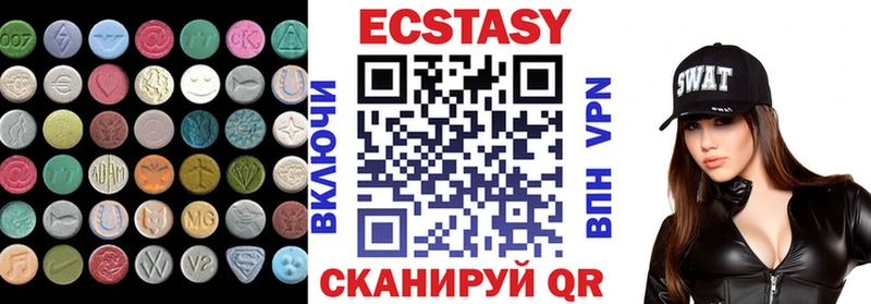 Ecstasy Philipp Plein  Купить  Елабуга 