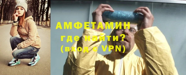 марки nbome Дмитровск