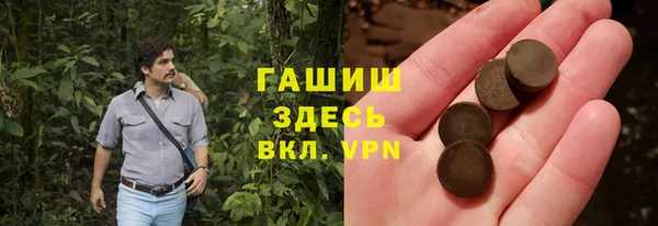 марки nbome Дмитровск