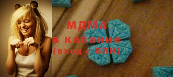 ECSTASY Дмитров