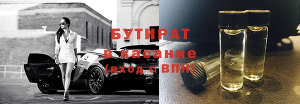 стафф Дмитриев