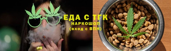 ECSTASY Дмитров