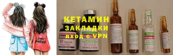ECSTASY Дмитров