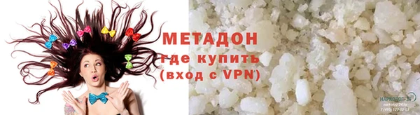 ECSTASY Дмитров