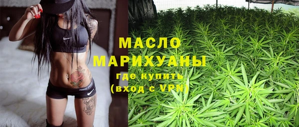 ECSTASY Дмитров