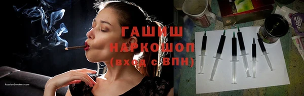 стафф Дмитриев