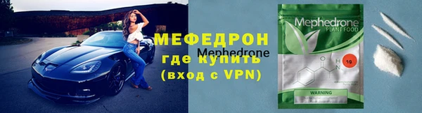 стафф Дмитриев