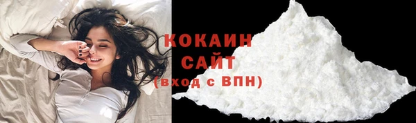 марки nbome Дмитровск