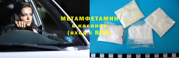 стафф Дмитриев