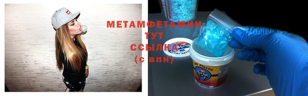стафф Дмитриев
