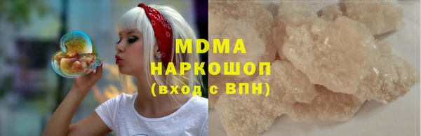 ECSTASY Дмитров