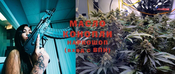 стафф Дмитриев