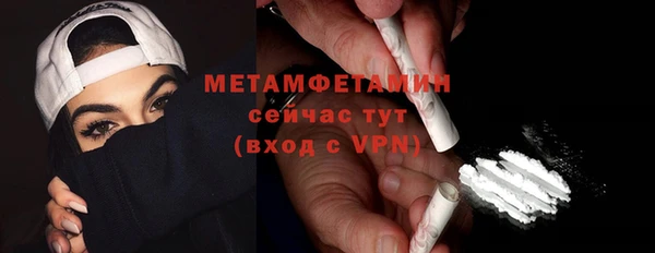 ECSTASY Дмитров