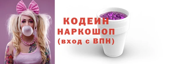 ECSTASY Дмитров