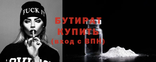 стафф Дмитриев