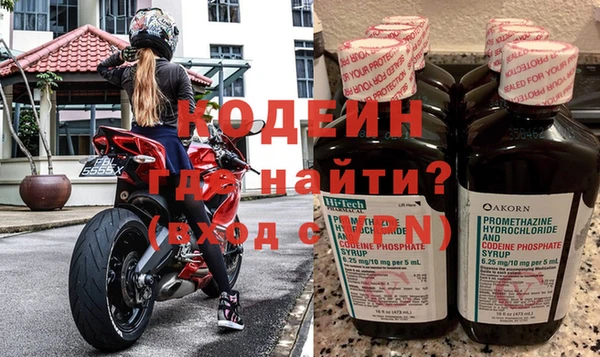 стафф Дмитриев