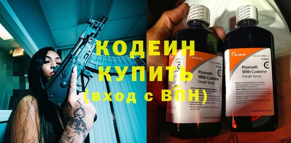 ECSTASY Дмитров