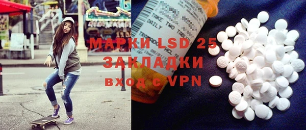 ECSTASY Дмитров