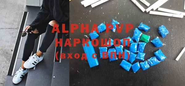 ECSTASY Дмитров