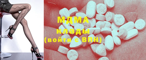 ECSTASY Дмитров