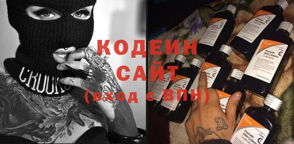 стафф Дмитриев