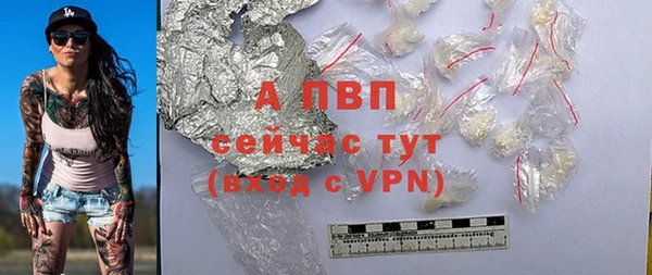 марки nbome Дмитровск
