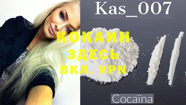 марки nbome Дмитровск
