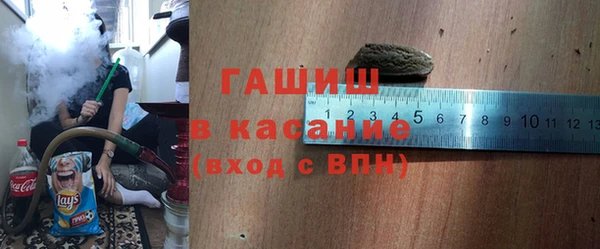 стафф Дмитриев
