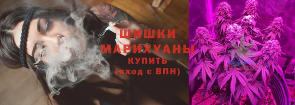 марки nbome Дмитровск