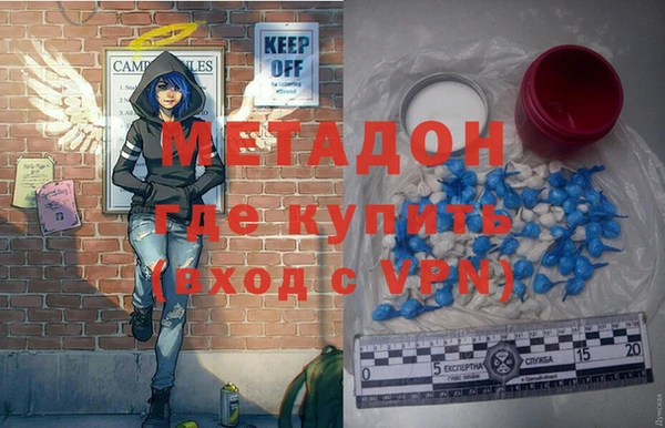 ECSTASY Дмитров