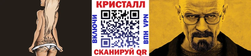 Первитин мет  Купить  Елабуга 